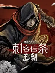 示例作品2