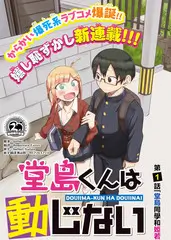示例作品4